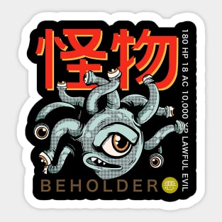 Beholder Sticker